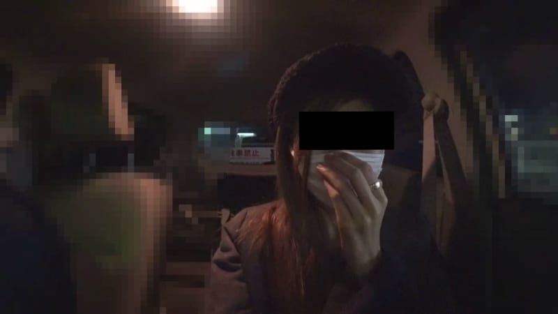 ゆず　コスプレセックス