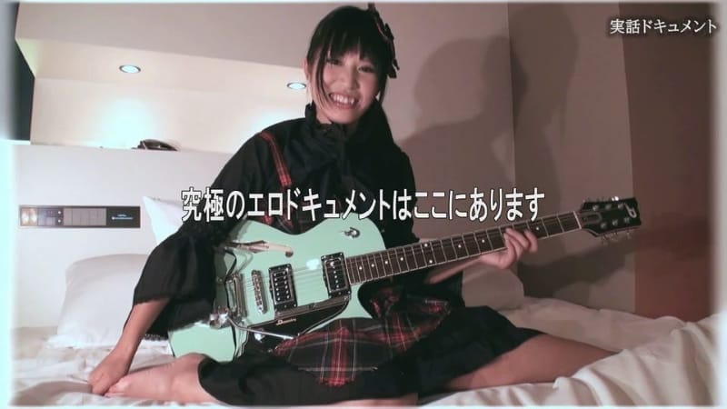 浅川 サラ　ザ・ドキュメント【暴走性愛】